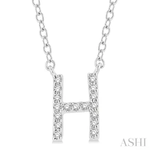 10K White Gold Diamond Initial "H" Necklace, 0.05 Carat TW