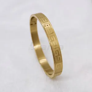 Greek Pattern Gold Men's Bracelet