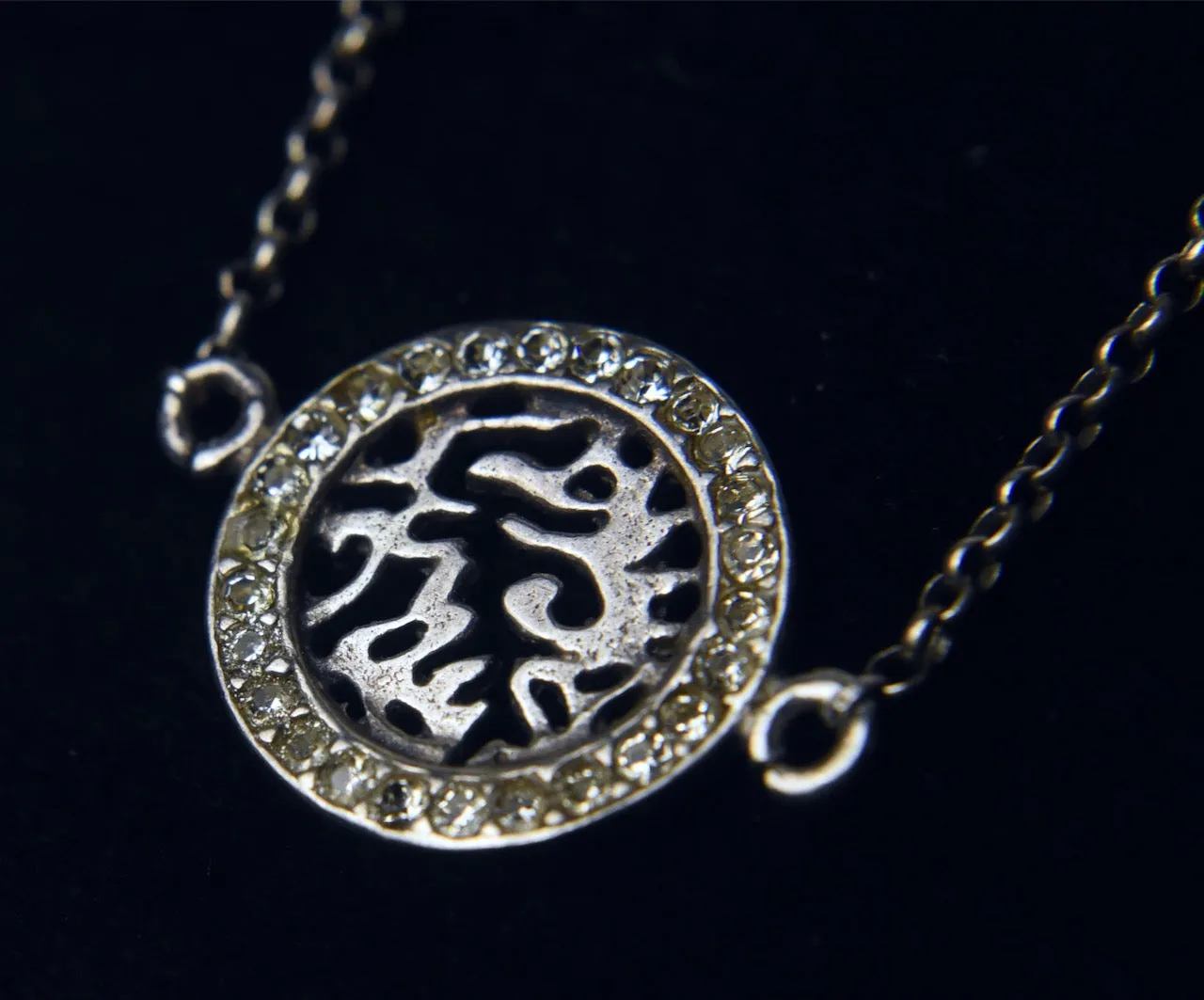 Sterling Silver Blinged Medallion Bracelet